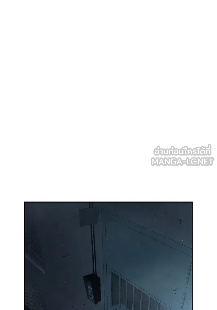 เยาวชนคนคุก ตอนที่ 3 รูปที่ 99