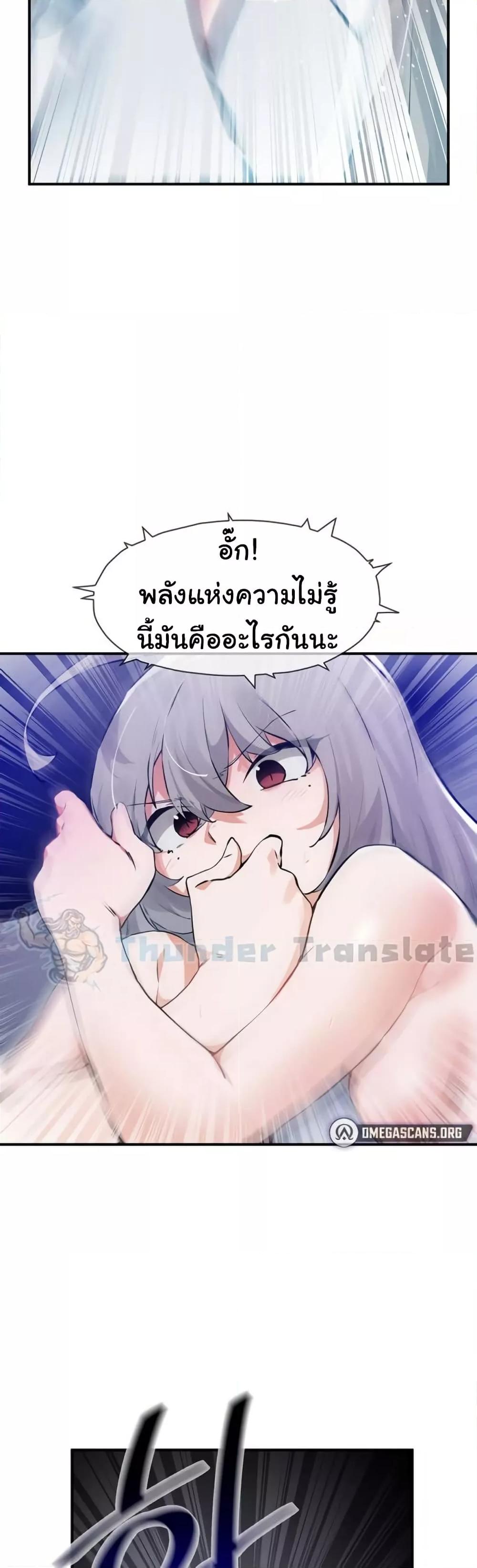 Doujin-Lc- อ่าน โดจิน มังฮวา เกาหลี ญี่ปุ่น จีน แปลไทย Please Give Me Energy ตอนที่ 1 2 3 4 5 6 7 8 9 10 11 12 13 14 ฟรี ไม่มีโฆษณา อ่าน โดจิน Manhwa เกาหลี ญี่ปุ่น จีน เรามีครบ คัดมาให้เน้นๆ โดจิน 18+ รับประกันความฟินโดย  Doujin Lc