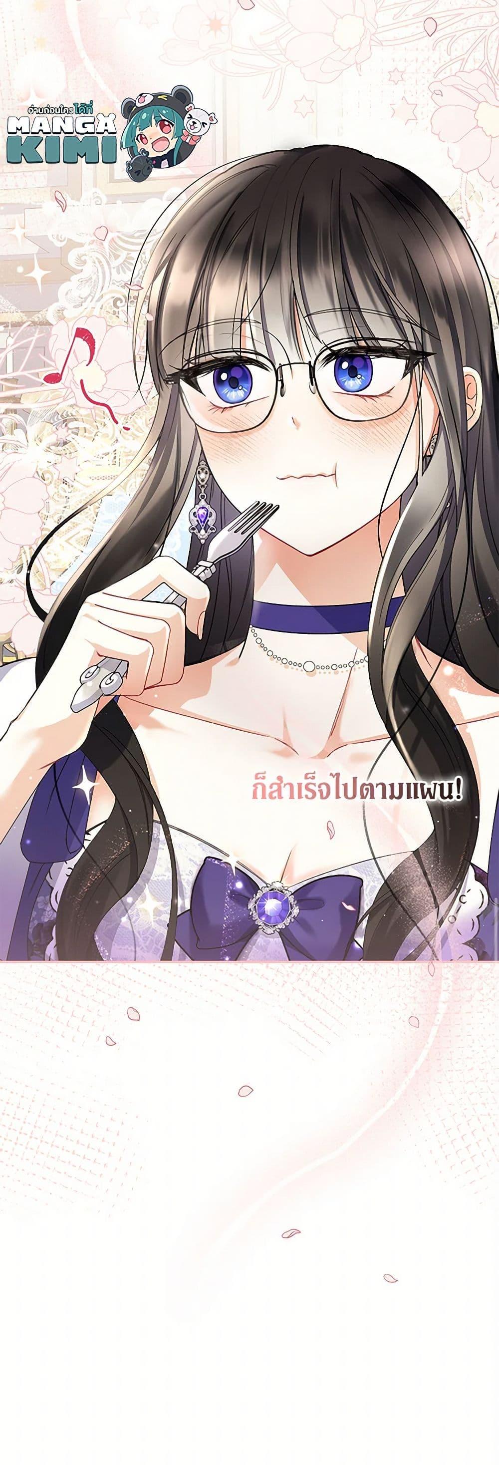 Manga-lc-com อ่านมังงะ อ่านการ์ตูน ออนไลน์ ฟรี Reforming My Regretful Husband ตอนที่ 1 2 3 4 5 6 7 8 9 10 11 12 13 14 ฟรี ไม่มีโฆษณา Manga-lc - อ่าน มังงะ อ่าน การ์ตูน ออนไลน์ อ่านมังงะ ฟรี
