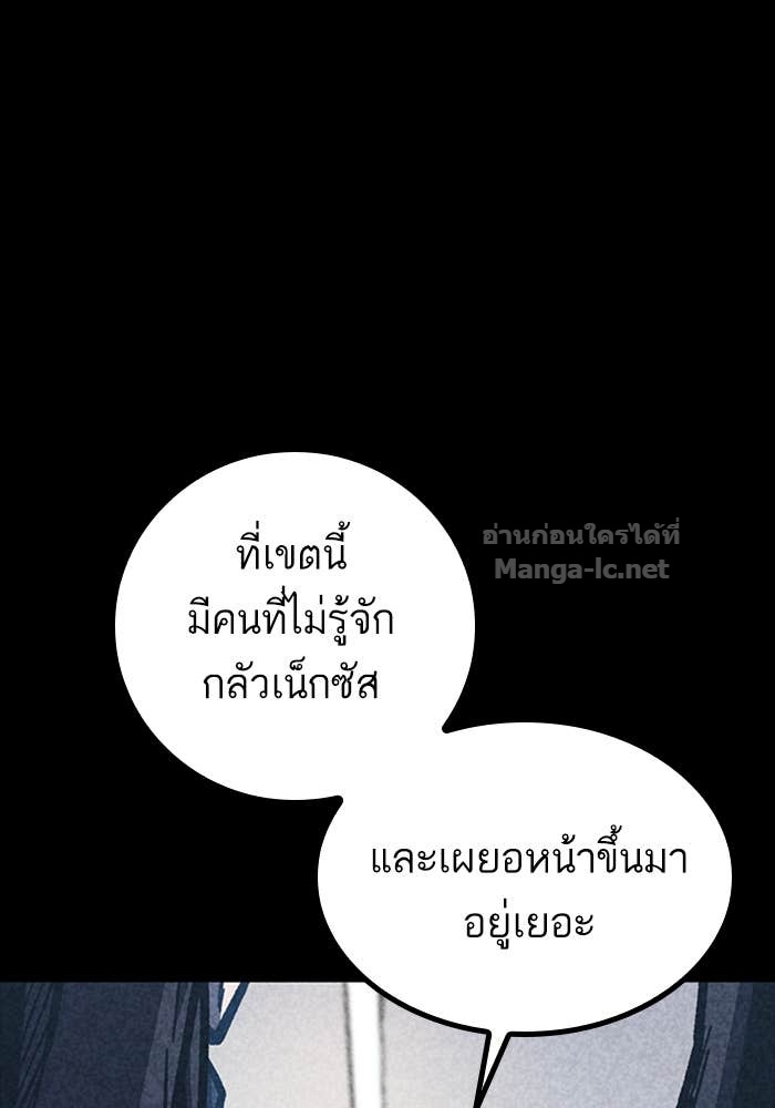 Doujin-Lc- อ่าน โดจิน มังฮวา เกาหลี ญี่ปุ่น จีน แปลไทย HECTOPASCAL ตอนที่ 1 2 3 4 5 6 7 8 9 10 11 12 13 14 ฟรี ไม่มีโฆษณา อ่าน โดจิน Manhwa เกาหลี ญี่ปุ่น จีน เรามีครบ คัดมาให้เน้นๆ โดจิน 18+ รับประกันความฟินโดย Doujin Lc