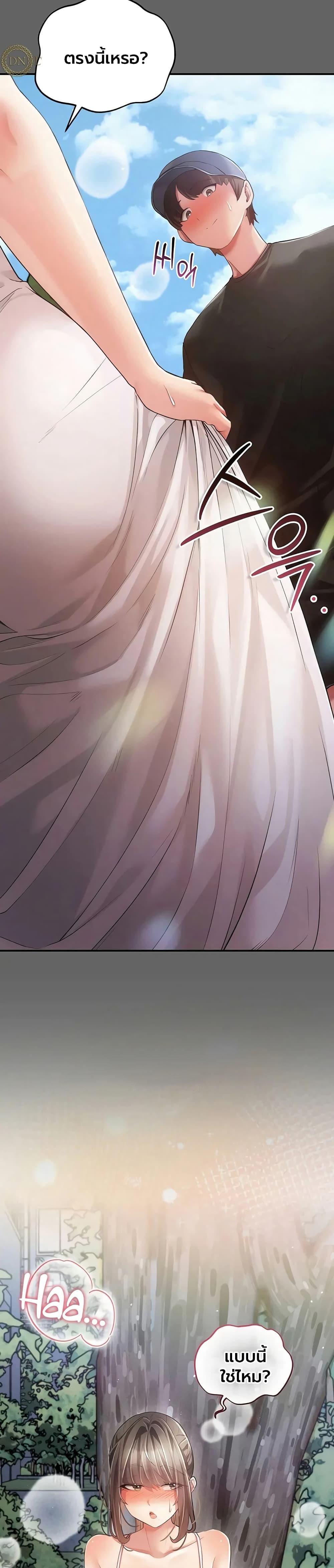 Doujin-Lc- อ่าน โดจิน มังฮวา เกาหลี ญี่ปุ่น จีน แปลไทย A Secret Married ตอนที่ 1 2 3 4 5 6 7 8 9 10 11 12 13 14 ฟรี ไม่มีโฆษณา อ่าน โดจิน Manhwa เกาหลี ญี่ปุ่น จีน เรามีครบ คัดมาให้เน้นๆ โดจิน 18+ รับประกันความฟินโดย  Doujin Lc