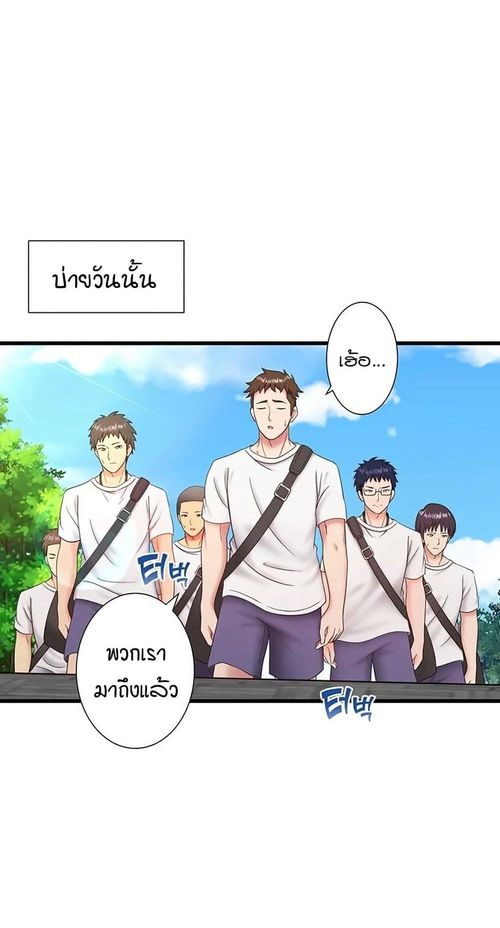 Doujin-Lc- อ่าน โดจิน มังฮวา เกาหลี ญี่ปุ่น จีน แปลไทย Secret Hot Spring ตอนที่ 1 2 3 4 5 6 7 8 9 10 11 12 13 14 ฟรี ไม่มีโฆษณา อ่าน โดจิน Manhwa เกาหลี ญี่ปุ่น จีน เรามีครบ คัดมาให้เน้นๆ โดจิน 18+ รับประกันความฟินโดย  Doujin Lc