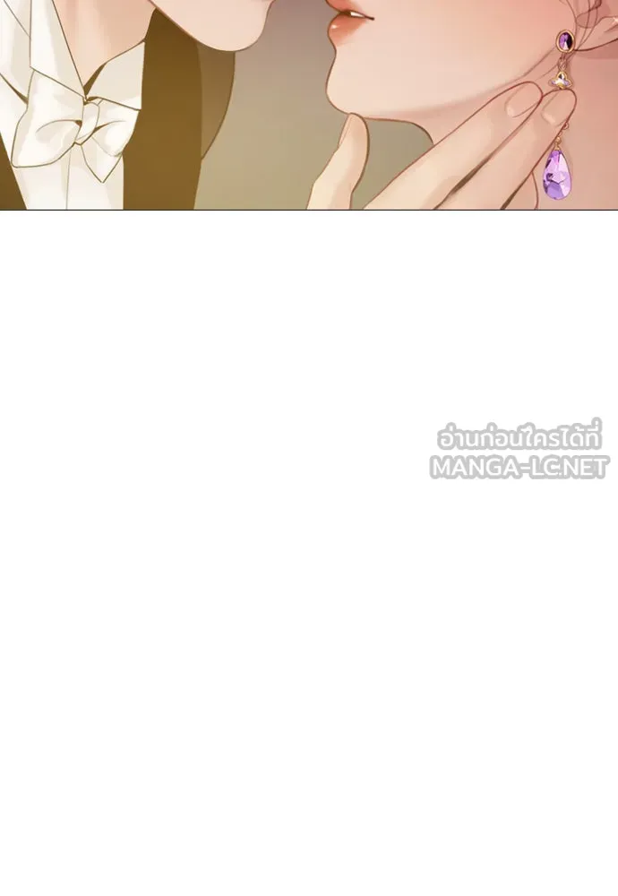 ถ้าไม่ร้อง ก็จงอ้อนวอนซะ ตอนที่ 29 รูปที่ 75