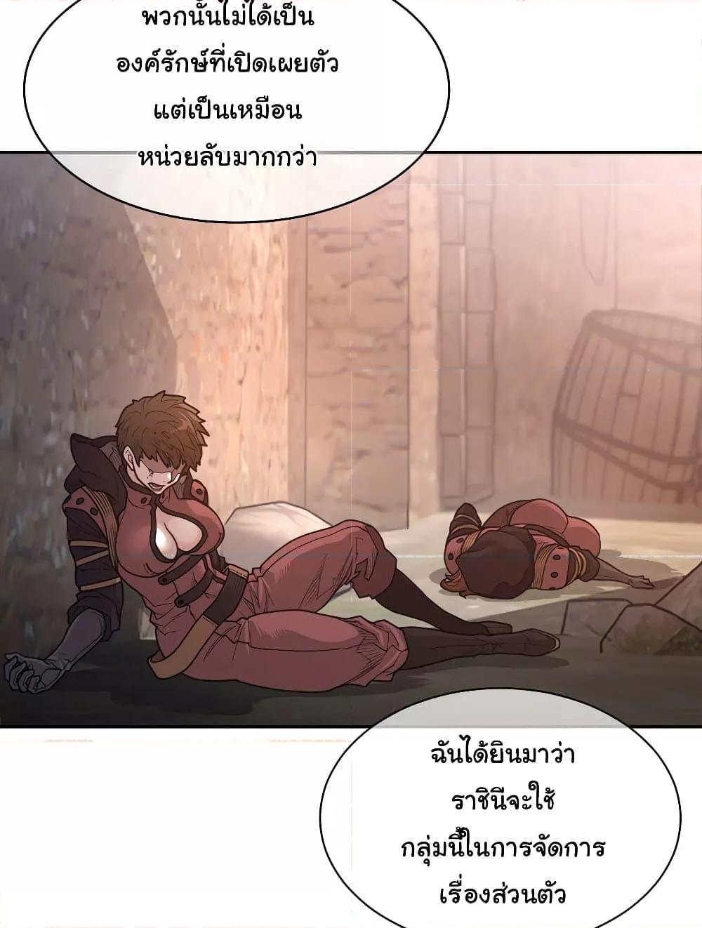 Doujin-Lc- อ่าน โดจิน มังฮวา เกาหลี ญี่ปุ่น จีน แปลไทย Perfect Half ตอนที่ 1 2 3 4 5 6 7 8 9 10 11 12 13 14 ฟรี ไม่มีโฆษณา อ่าน โดจิน Manhwa เกาหลี ญี่ปุ่น จีน เรามีครบ คัดมาให้เน้นๆ โดจิน 18+ รับประกันความฟินโดย  Doujin Lc