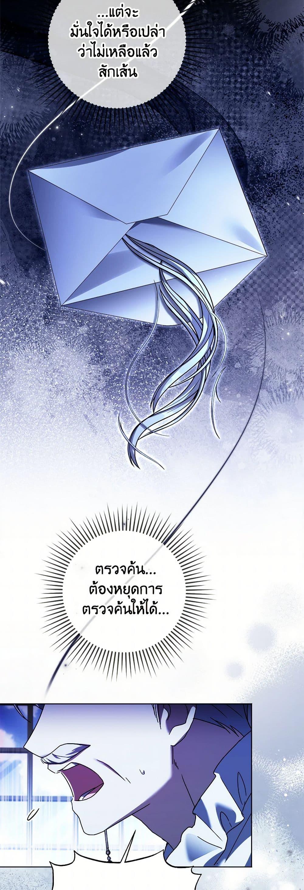 Manga-lc-com อ่านมังงะ อ่านการ์ตูน ออนไลน์ ฟรี I Went On Strike Because It Was A Time Limit ตอนที่ 1 2 3 4 5 6 7 8 9 10 11 12 13 14 ฟรี ไม่มีโฆษณา Manga-lc - อ่าน มังงะ อ่าน การ์ตูน ออนไลน์ อ่านมังงะ ฟรี