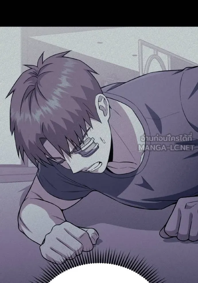 อัจฉริยะนอกคอก ตอนที่ 142 รูปที่ 89