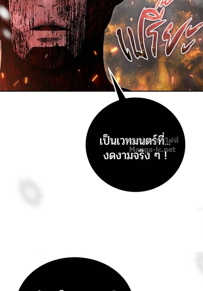 Doujin-Lc- อ่าน โดจิน มังฮวา เกาหลี ญี่ปุ่น จีน แปลไทย แกร่งเกินผู้กล้า แต่ซ่าไม่ได้ ตอนที่ 1 2 3 4 5 6 7 8 9 10 11 12 13 14 ฟรี ไม่มีโฆษณา อ่าน โดจิน Manhwa เกาหลี ญี่ปุ่น จีน เรามีครบ คัดมาให้เน้นๆ โดจิน 18+ รับประกันความฟินโดย Doujin Lc