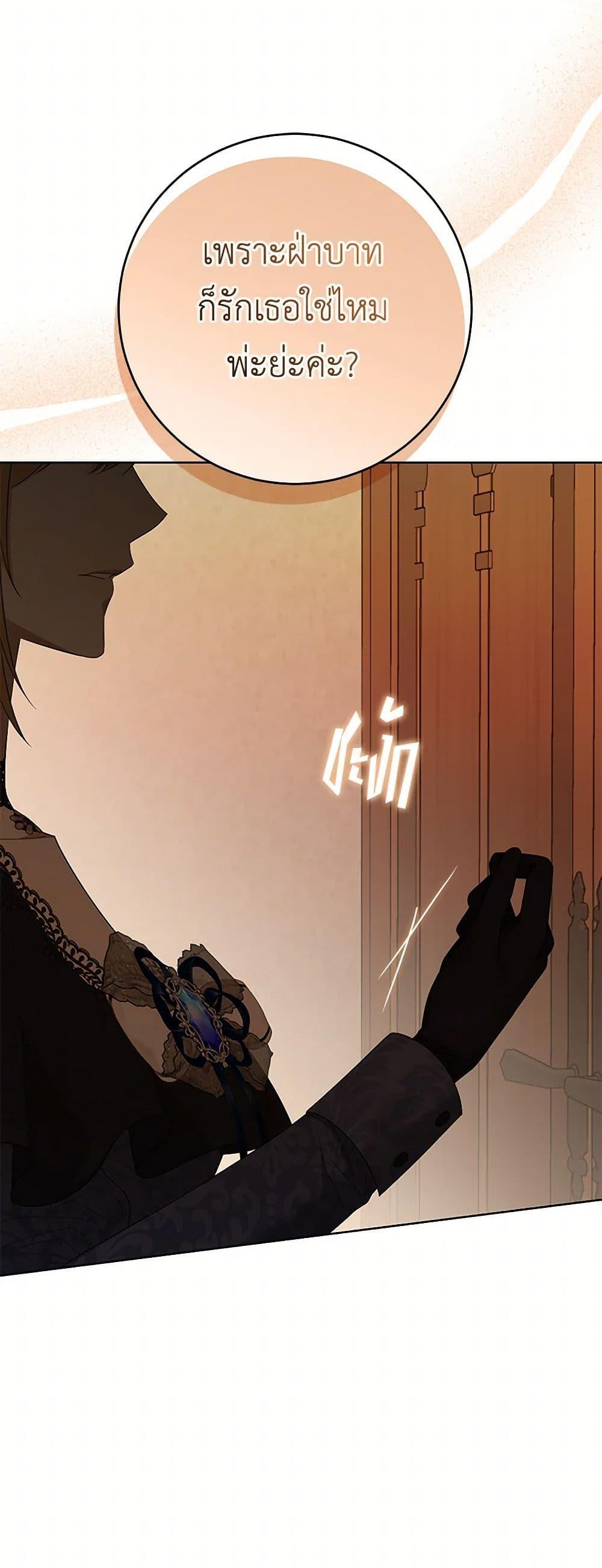 Manga-lc-com อ่านมังงะ อ่านการ์ตูน ออนไลน์ ฟรี I Don’t Love You Anymore ตอนที่ 1 2 3 4 5 6 7 8 9 10 11 12 13 14 ฟรี ไม่มีโฆษณา Manga-lc - อ่าน มังงะ อ่าน การ์ตูน ออนไลน์ อ่านมังงะ ฟรี