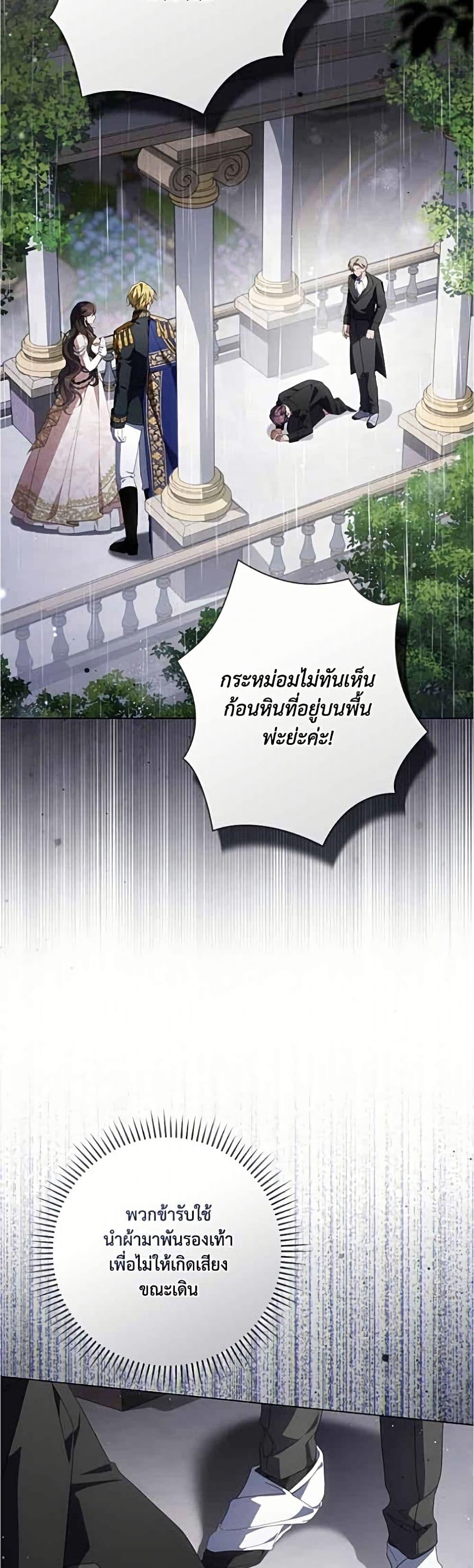 Manga-lc-com อ่านมังงะ อ่านการ์ตูน ออนไลน์ ฟรี Villainess Streamer ตอนที่ 1 2 3 4 5 6 7 8 9 10 11 12 13 14 ฟรี ไม่มีโฆษณา Manga-lc - อ่าน มังงะ อ่าน การ์ตูน ออนไลน์ อ่านมังงะ ฟรี