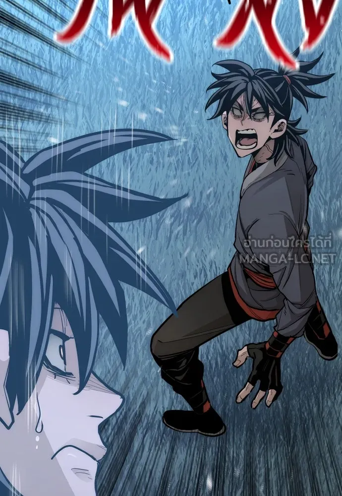 เส้นทางสู่เทพมาร ตอนที่ 44 รูปที่ 144