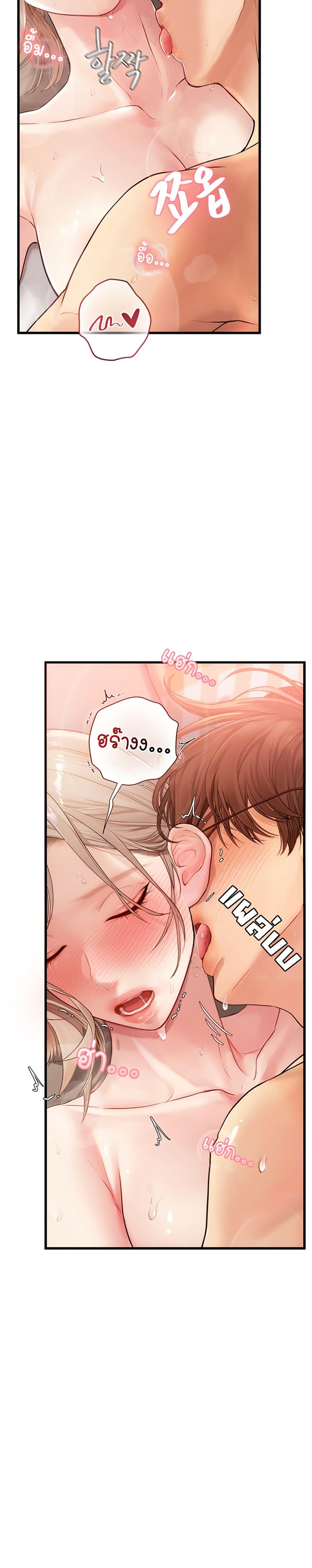 Doujin-Lc- อ่าน โดจิน มังฮวา เกาหลี ญี่ปุ่น จีน แปลไทย S Matching ตอนที่ 1 2 3 4 5 6 7 8 9 10 11 12 13 14 ฟรี ไม่มีโฆษณา อ่าน โดจิน Manhwa เกาหลี ญี่ปุ่น จีน เรามีครบ คัดมาให้เน้นๆ โดจิน 18+ รับประกันความฟินโดย  Doujin Lc