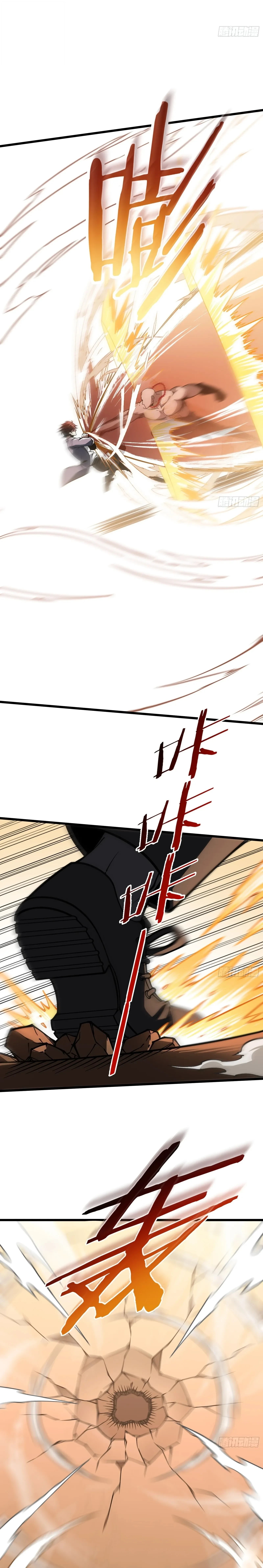 Manga-lc-com อ่านมังงะ อ่านการ์ตูน ออนไลน์ ฟรี City God Level Grandmaster เซียนสวรรค์คืนชีพครองเมือง ตอนที่ 1 2 3 4 5 6 7 8 9 10 11 12 13 14 ฟรี ไม่มีโฆษณา Manga-lc - อ่าน มังงะ อ่าน การ์ตูน ออนไลน์ อ่านมังงะ ฟรี