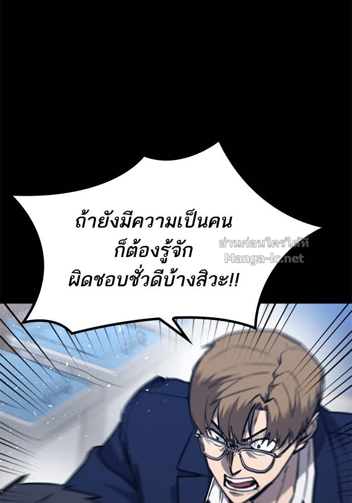 Doujin-Lc- อ่าน โดจิน มังฮวา เกาหลี ญี่ปุ่น จีน แปลไทย HECTOPASCAL ตอนที่ 1 2 3 4 5 6 7 8 9 10 11 12 13 14 ฟรี ไม่มีโฆษณา อ่าน โดจิน Manhwa เกาหลี ญี่ปุ่น จีน เรามีครบ คัดมาให้เน้นๆ โดจิน 18+ รับประกันความฟินโดย Doujin Lc