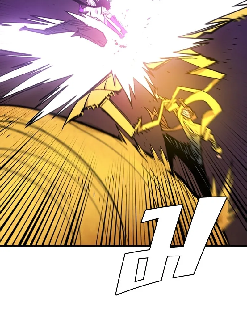 Player ตอนที่ 136 รูปที่ 89