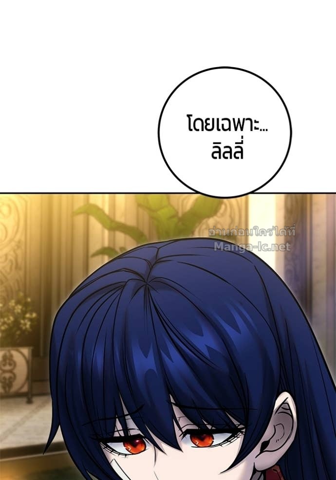 Doujin-Lc- อ่าน โดจิน มังฮวา เกาหลี ญี่ปุ่น จีน แปลไทย แกร่งเกินผู้กล้า แต่ซ่าไม่ได้ ตอนที่ 1 2 3 4 5 6 7 8 9 10 11 12 13 14 ฟรี ไม่มีโฆษณา อ่าน โดจิน Manhwa เกาหลี ญี่ปุ่น จีน เรามีครบ คัดมาให้เน้นๆ โดจิน 18+ รับประกันความฟินโดย Doujin Lc