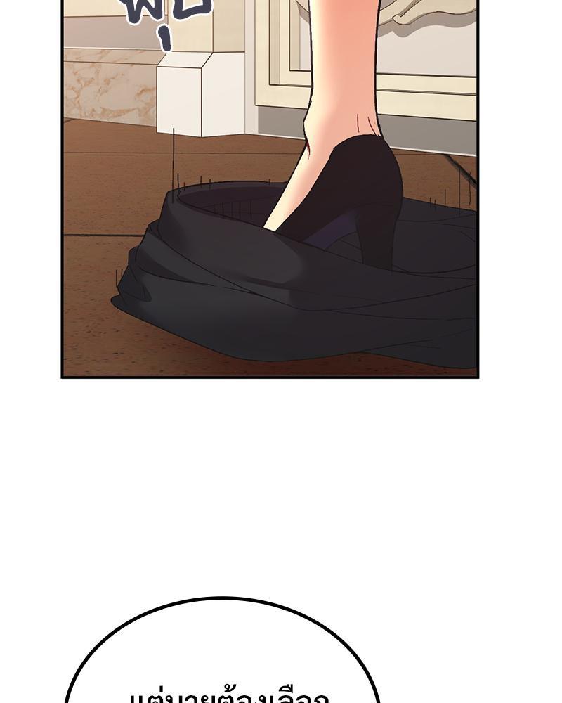Doujin-Lc- อ่าน โดจิน มังฮวา เกาหลี ญี่ปุ่น จีน แปลไทย Playing On Hard Mode ตอนที่ 1 2 3 4 5 6 7 8 9 10 11 12 13 14 ฟรี ไม่มีโฆษณา อ่าน โดจิน Manhwa เกาหลี ญี่ปุ่น จีน เรามีครบ คัดมาให้เน้นๆ โดจิน 18+ รับประกันความฟินโดย  Doujin Lc