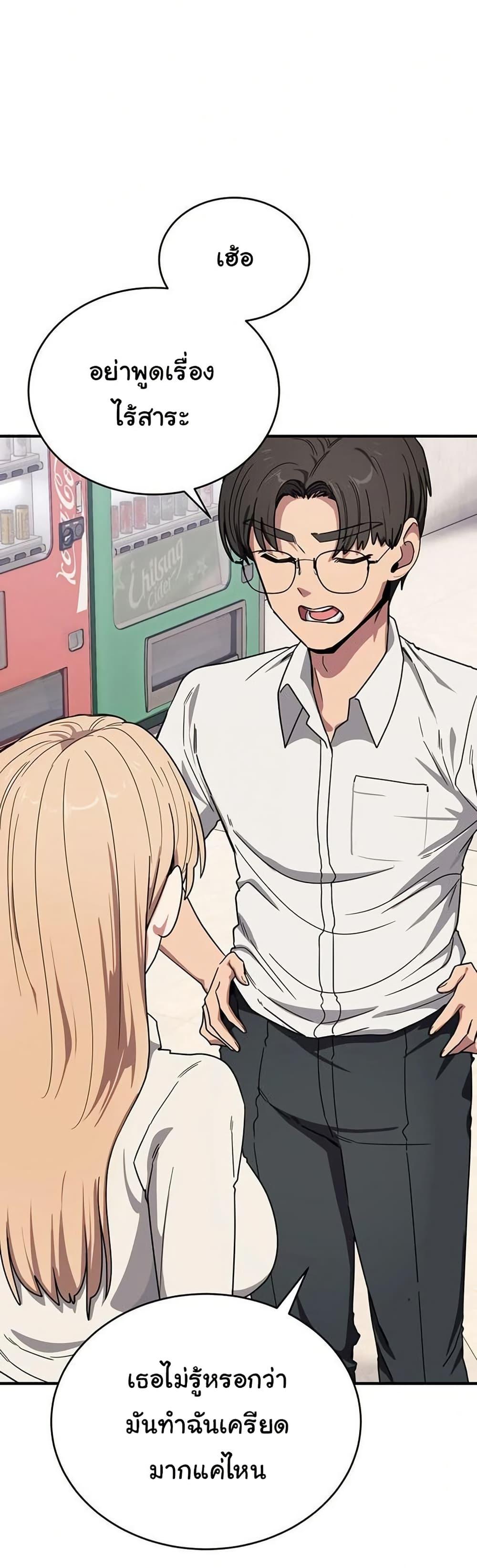 Doujin-Lc- อ่าน โดจิน มังฮวา เกาหลี ญี่ปุ่น จีน แปลไทย I Became a Dog ตอนที่ 1 2 3 4 5 6 7 8 9 10 11 12 13 14 ฟรี ไม่มีโฆษณา อ่าน โดจิน Manhwa เกาหลี ญี่ปุ่น จีน เรามีครบ คัดมาให้เน้นๆ โดจิน 18+ รับประกันความฟินโดย  Doujin Lc