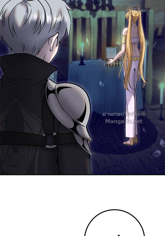 Doujin-Lc- อ่าน โดจิน มังฮวา เกาหลี ญี่ปุ่น จีน แปลไทย แกร่งเกินผู้กล้า แต่ซ่าไม่ได้ ตอนที่ 1 2 3 4 5 6 7 8 9 10 11 12 13 14 ฟรี ไม่มีโฆษณา อ่าน โดจิน Manhwa เกาหลี ญี่ปุ่น จีน เรามีครบ คัดมาให้เน้นๆ โดจิน 18+ รับประกันความฟินโดย Doujin Lc