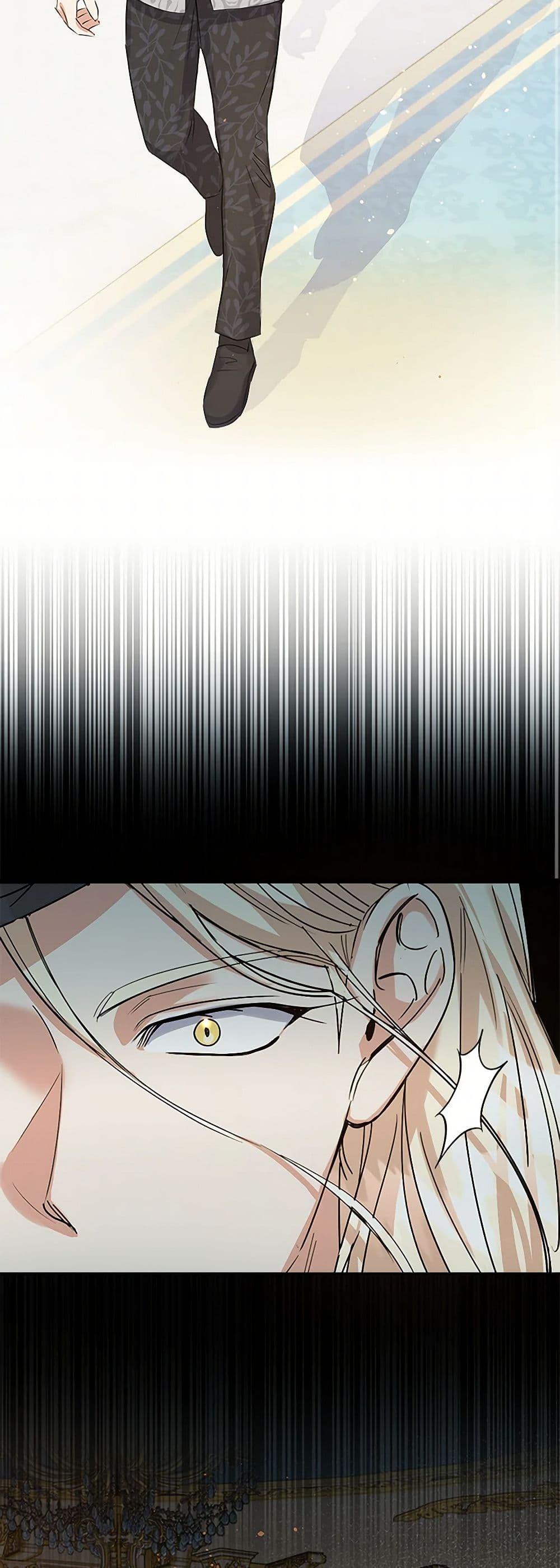 Manga-lc-com อ่านมังงะ อ่านการ์ตูน ออนไลน์ ฟรี The Villainess Once Said ตอนที่ 1 2 3 4 5 6 7 8 9 10 11 12 13 14 ฟรี ไม่มีโฆษณา Manga-lc - อ่าน มังงะ อ่าน การ์ตูน ออนไลน์ อ่านมังงะ ฟรี