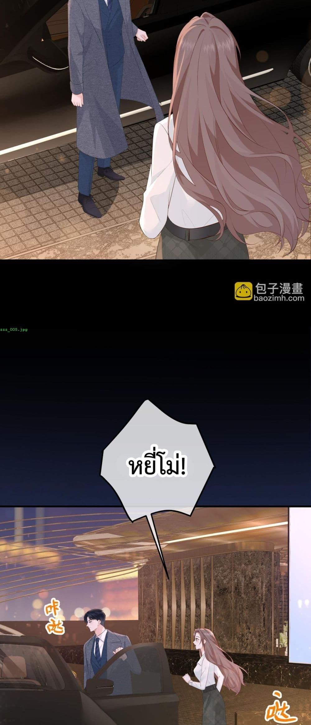 Manga-lc-com อ่านมังงะ อ่านการ์ตูน ออนไลน์ ฟรี 100DaysofMar ตอนที่ 1 2 3 4 5 6 7 8 9 10 11 12 13 14 ฟรี ไม่มีโฆษณา Manga-lc - อ่าน มังงะ อ่าน การ์ตูน ออนไลน์ อ่านมังงะ ฟรี