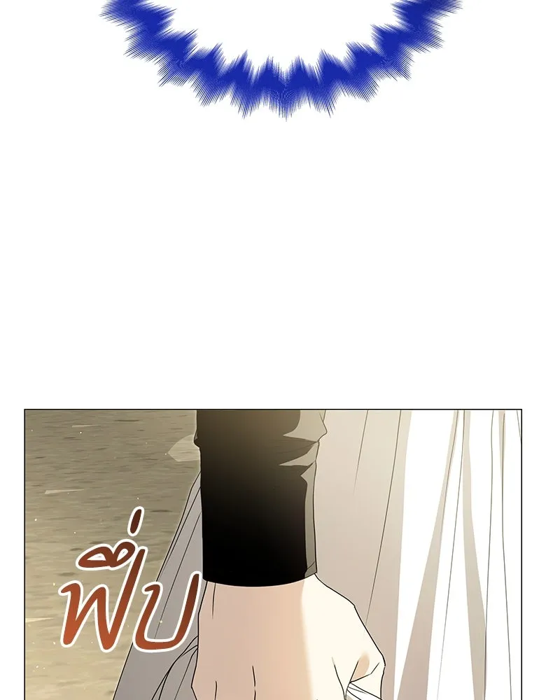 กำราบรักร้ายนายจอมพยศ ตอนที่ 49 รูปที่ 59