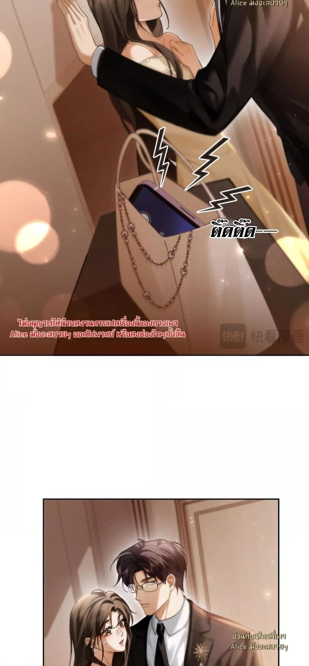 Manga-lc-com อ่านมังงะ อ่านการ์ตูน ออนไลน์ ฟรี Seduceher–กั ตอนที่ 1 2 3 4 5 6 7 8 9 10 11 12 13 14 ฟรี ไม่มีโฆษณา Manga-lc - อ่าน มังงะ อ่าน การ์ตูน ออนไลน์ อ่านมังงะ ฟรี