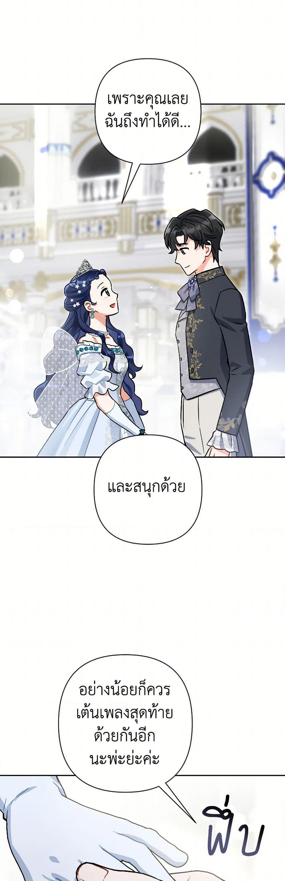 Manga-lc-com อ่านมังงะ อ่านการ์ตูน ออนไลน์ ฟรี Prince, Why Are You Nice to Me ตอนที่ 1 2 3 4 5 6 7 8 9 10 11 12 13 14 ฟรี ไม่มีโฆษณา Manga-lc - อ่าน มังงะ อ่าน การ์ตูน ออนไลน์ อ่านมังงะ ฟรี