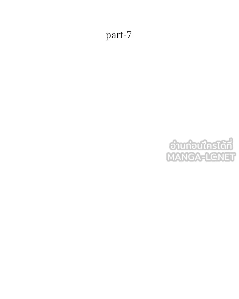 Omniscient Reader อ่านชะตาวันสิ้นโลก ตอนที่ 24 สิ่งที่สามารถเปลี่ยนแปลงได้ (7 รูปที่ 57