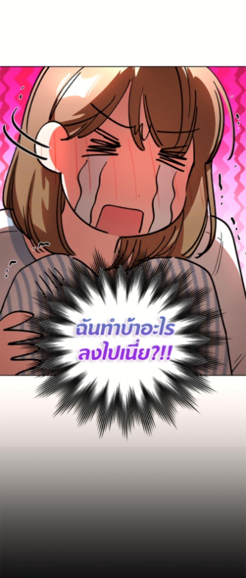 Manga-lc-com อ่านมังงะ อ่านการ์ตูน ออนไลน์ ฟรี The Housekeeper of the Dungeon ตอนที่ 1 2 3 4 5 6 7 8 9 10 11 12 13 14 ฟรี ไม่มีโฆษณา Manga-lc - อ่าน มังงะ อ่าน การ์ตูน ออนไลน์ อ่านมังงะ ฟรี