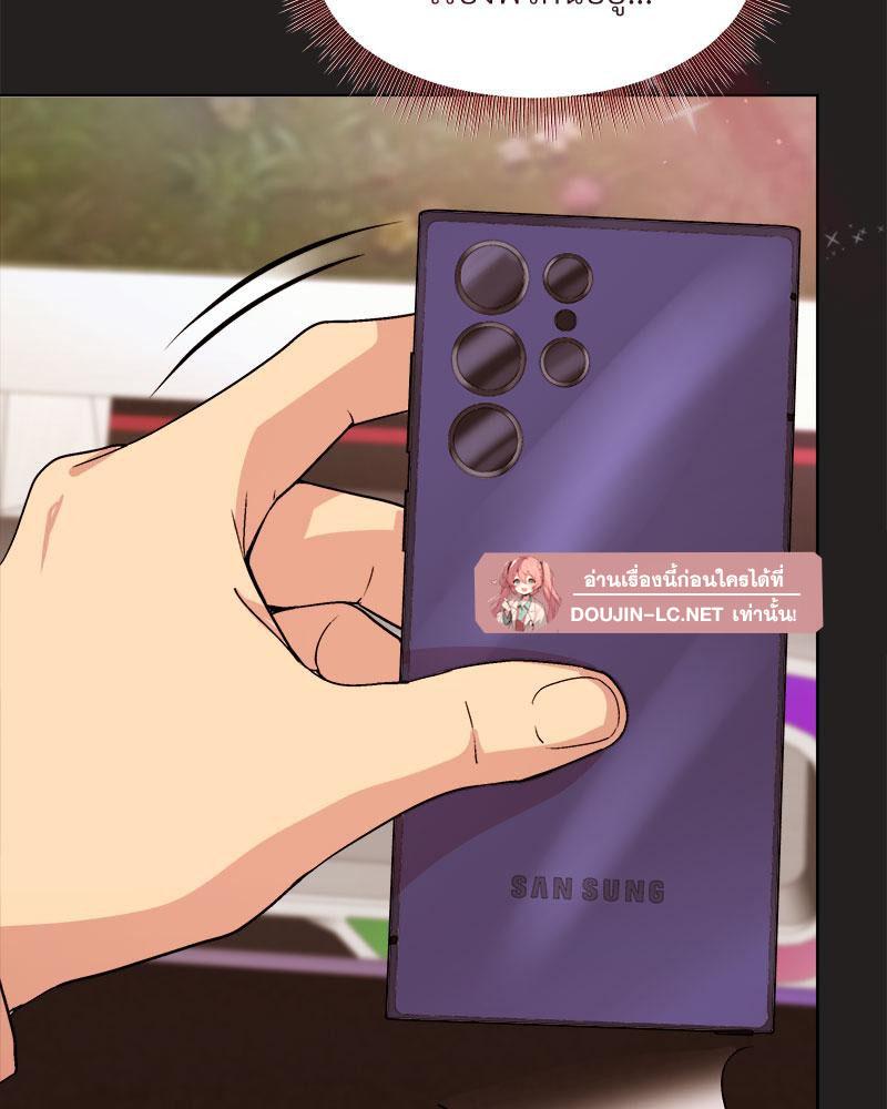 Doujin-Lc- อ่าน โดจิน มังฮวา เกาหลี ญี่ปุ่น จีน แปลไทย Playing a game with my Busty Manager ตอนที่ 1 2 3 4 5 6 7 8 9 10 11 12 13 14 ฟรี ไม่มีโฆษณา อ่าน โดจิน Manhwa เกาหลี ญี่ปุ่น จีน เรามีครบ คัดมาให้เน้นๆ โดจิน 18+ รับประกันความฟินโดย  Doujin Lc