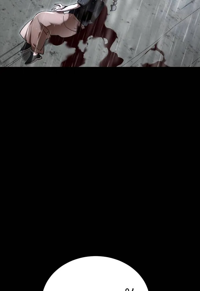 ยมราชลงทัณฑ์ ตอนที่ 55 รูปที่ 89