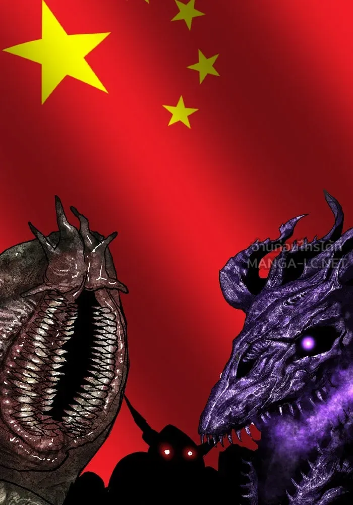 ยอดคนเลเวลทะลุ ตอนที่ 83 มนุษย์นั้นแข็งแกร่ง รูปที่ 81