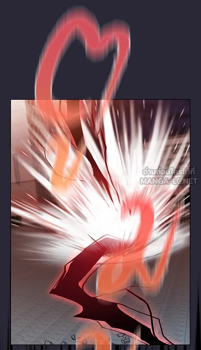ผู้เล่นขั้นเทพแห่งหอคอยฝึกสอน ตอนที่ 60 รูปที่ 33