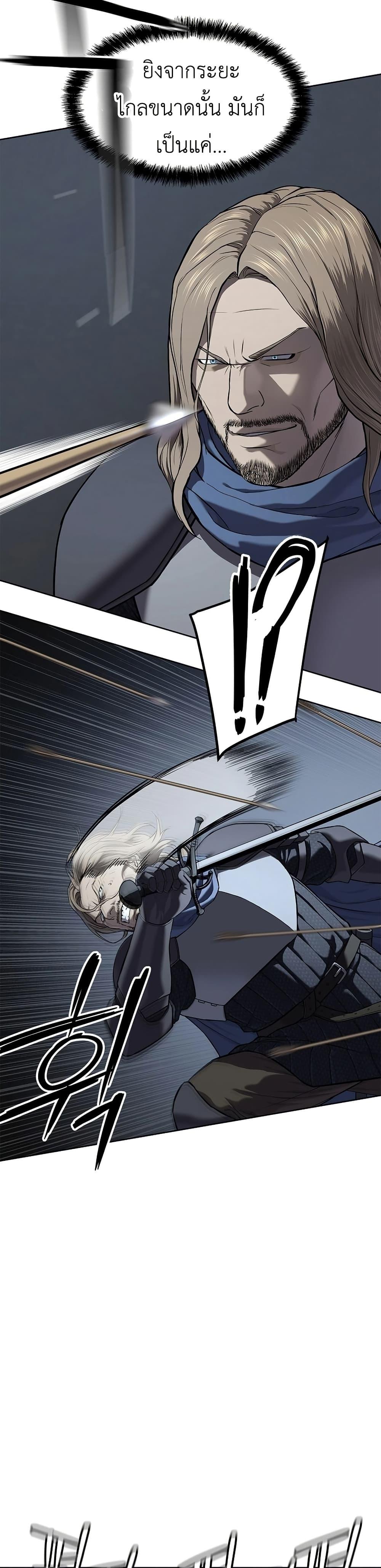 Manga-lc-com อ่านมังงะ อ่านการ์ตูน ออนไลน์ ฟรี The Iron Emperor ตอนที่ 1 2 3 4 5 6 7 8 9 10 11 12 13 14 ฟรี ไม่มีโฆษณา Manga-lc - อ่าน มังงะ อ่าน การ์ตูน ออนไลน์ อ่านมังงะ ฟรี