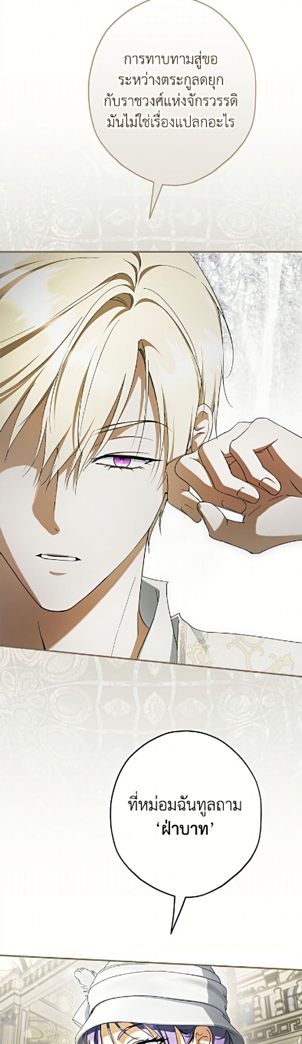 Manga-lc-com อ่านมังงะ อ่านการ์ตูน ออนไลน์ ฟรี An Extra Stole the Male Leads ตอนที่ 1 2 3 4 5 6 7 8 9 10 11 12 13 14 ฟรี ไม่มีโฆษณา Manga-lc - อ่าน มังงะ อ่าน การ์ตูน ออนไลน์ อ่านมังงะ ฟรี