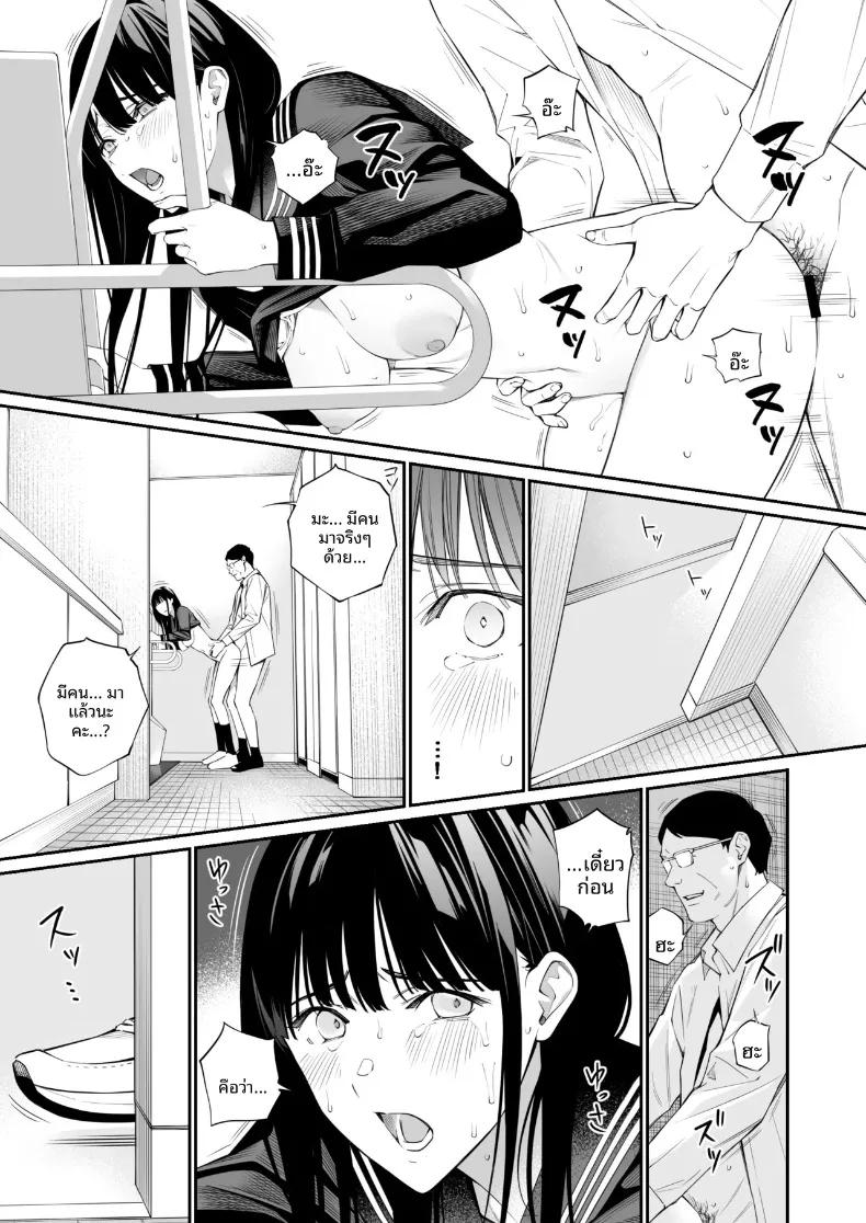 Doujin-Lc- อ่าน โดจิน มังฮวา เกาหลี ญี่ปุ่น จีน แปลไทย รูทั้งสองถูกเติมเต็มด้วยคุณลุง (Hoshi to Lucky) ตอนที่ 1 2 3 4 5 6 7 8 9 10 11 12 13 14 ฟรี ไม่มีโฆษณา อ่าน โดจิน Manhwa เกาหลี ญี่ปุ่น จีน เรามีครบ คัดมาให้เน้นๆ โดจิน 18+ รับประกันความฟินโดย  Doujin Lc
