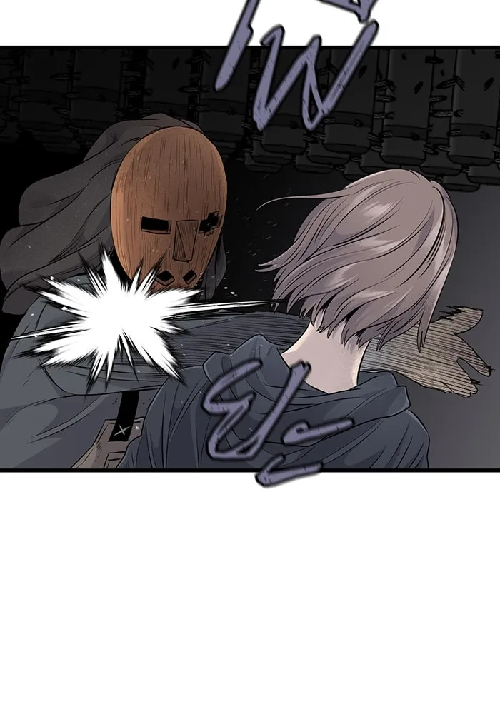 มีนา เกิดมาล่า ตอนที่ 23 รูปที่ 50