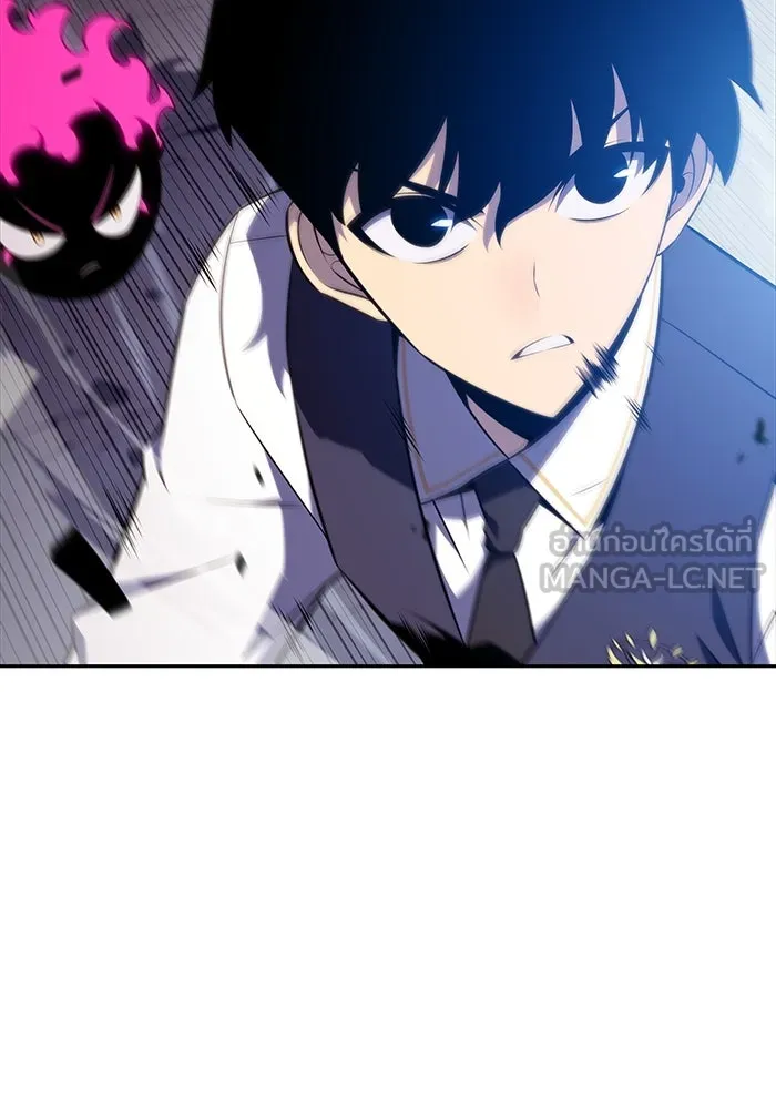 ลูกชายคนเล็กของดยุกคือมือสังหาร ตอนที่ 28 รูปที่ 21