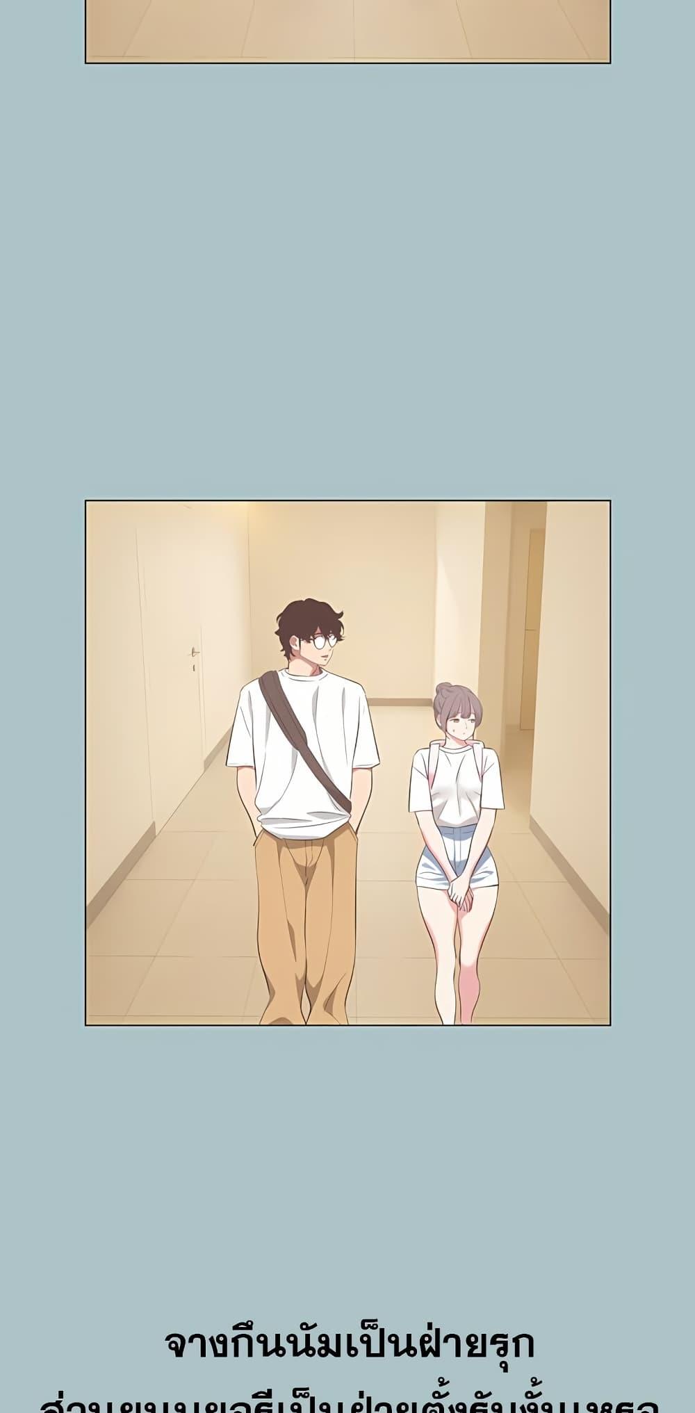 Doujin-Lc- อ่าน โดจิน มังฮวา เกาหลี ญี่ปุ่น จีน แปลไทย Sorry I Have No ตอนที่ 1 2 3 4 5 6 7 8 9 10 11 12 13 14 ฟรี ไม่มีโฆษณา อ่าน โดจิน Manhwa เกาหลี ญี่ปุ่น จีน เรามีครบ คัดมาให้เน้นๆ โดจิน 18+ รับประกันความฟินโดย  Doujin Lc