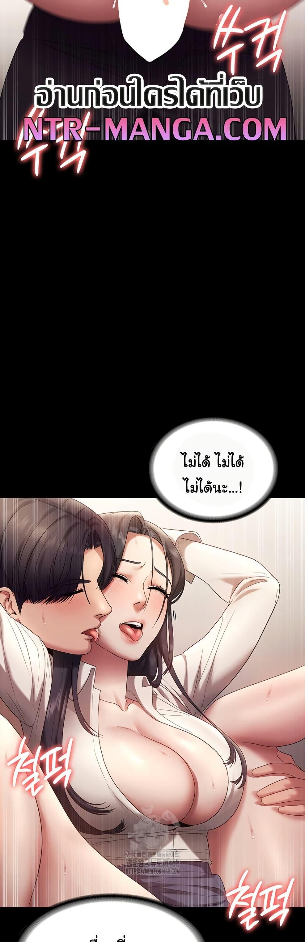 Doujin-Lc- อ่าน โดจิน มังฮวา เกาหลี ญี่ปุ่น จีน แปลไทย The Chairman’s Wife ตอนที่ 1 2 3 4 5 6 7 8 9 10 11 12 13 14 ฟรี ไม่มีโฆษณา อ่าน โดจิน Manhwa เกาหลี ญี่ปุ่น จีน เรามีครบ คัดมาให้เน้นๆ โดจิน 18+ รับประกันความฟินโดย  Doujin Lc