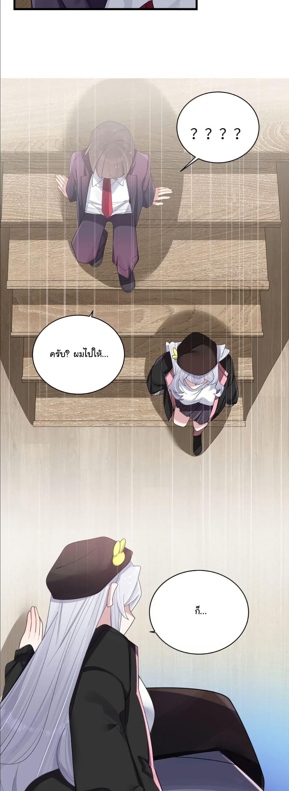 Manga-lc-com อ่านมังงะ อ่านการ์ตูน ออนไลน์ ฟรี Fake Girlfriend My Fault ตอนที่ 1 2 3 4 5 6 7 8 9 10 11 12 13 14 ฟรี ไม่มีโฆษณา Manga-lc - อ่าน มังงะ อ่าน การ์ตูน ออนไลน์ อ่านมังงะ ฟรี