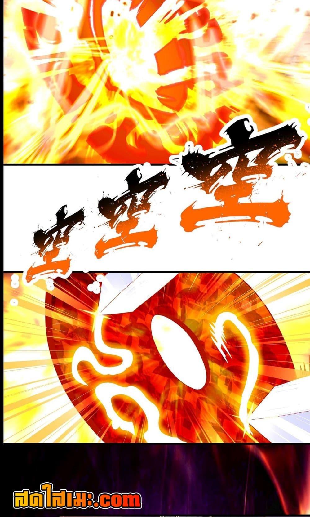 Manga-lc-com อ่านมังงะ อ่านการ์ตูน ออนไลน์ ฟรี Undercover for Ten Years, I Became a Great Villain of the Demon Sect ตอนที่ 1 2 3 4 5 6 7 8 9 10 11 12 13 14 ฟรี ไม่มีโฆษณา Manga-lc - อ่าน มังงะ อ่าน การ์ตูน ออนไลน์ อ่านมังงะ ฟรี