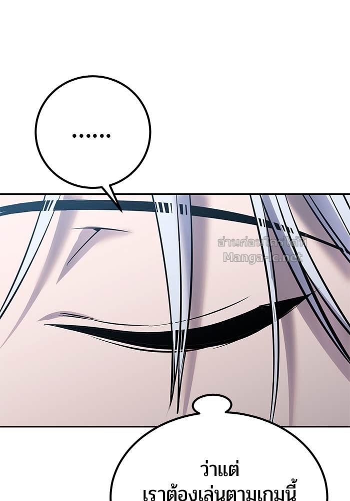 Doujin-Lc- อ่าน โดจิน มังฮวา เกาหลี ญี่ปุ่น จีน แปลไทย แกร่งเกินผู้กล้า แต่ซ่าไม่ได้ ตอนที่ 1 2 3 4 5 6 7 8 9 10 11 12 13 14 ฟรี ไม่มีโฆษณา อ่าน โดจิน Manhwa เกาหลี ญี่ปุ่น จีน เรามีครบ คัดมาให้เน้นๆ โดจิน 18+ รับประกันความฟินโดย Doujin Lc