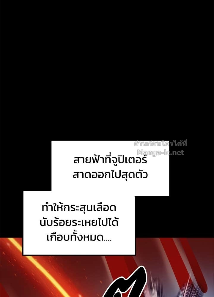 Doujin-Lc- อ่าน โดจิน มังฮวา เกาหลี ญี่ปุ่น จีน แปลไทย ผู้พิชิตเกมป้องกันฐาน ตอนที่ 1 2 3 4 5 6 7 8 9 10 11 12 13 14 ฟรี ไม่มีโฆษณา อ่าน โดจิน Manhwa เกาหลี ญี่ปุ่น จีน เรามีครบ คัดมาให้เน้นๆ โดจิน 18+ รับประกันความฟินโดย Doujin Lc