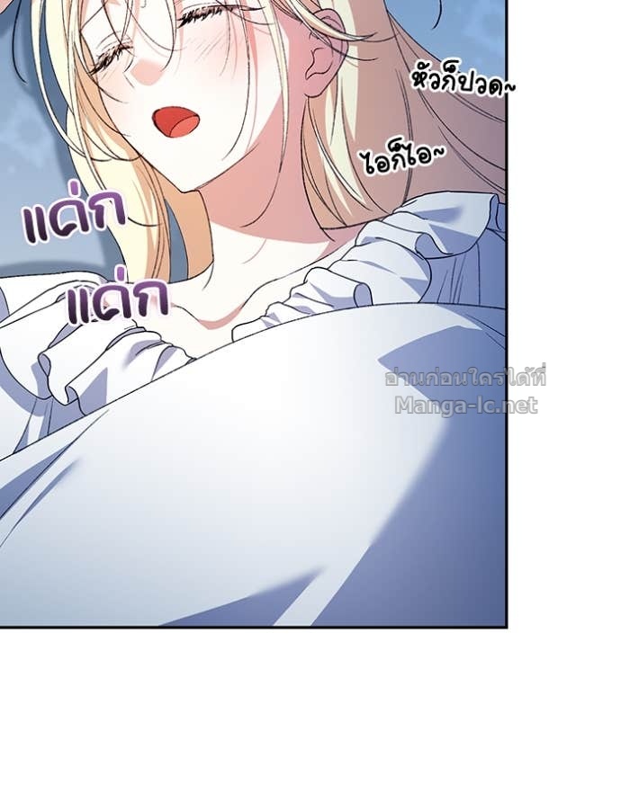 Doujin-Lc- อ่าน โดจิน มังฮวา เกาหลี ญี่ปุ่น จีน แปลไทย คิดว่าการบิดเบือนต้นฉบับ มันทำได้ง่าย ๆ หรือไง ตอนที่ 1 2 3 4 5 6 7 8 9 10 11 12 13 14 ฟรี ไม่มีโฆษณา อ่าน โดจิน Manhwa เกาหลี ญี่ปุ่น จีน เรามีครบ คัดมาให้เน้นๆ โดจิน 18+ รับประกันความฟินโดย Doujin Lc