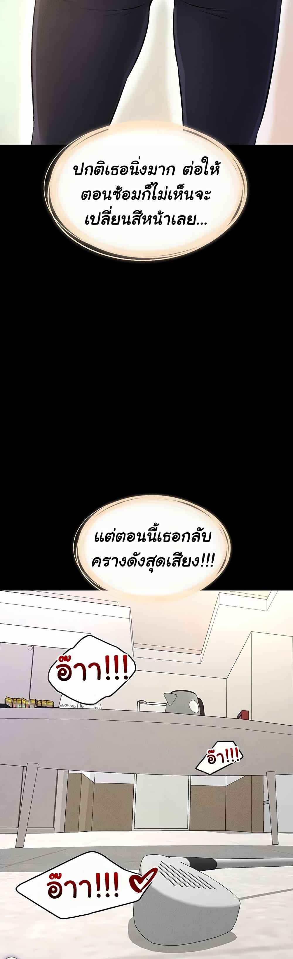 Doujin-Lc- อ่าน โดจิน มังฮวา เกาหลี ญี่ปุ่น จีน แปลไทย My New Family ตอนที่ 1 2 3 4 5 6 7 8 9 10 11 12 13 14 ฟรี ไม่มีโฆษณา อ่าน โดจิน Manhwa เกาหลี ญี่ปุ่น จีน เรามีครบ คัดมาให้เน้นๆ โดจิน 18+ รับประกันความฟินโดย  Doujin Lc