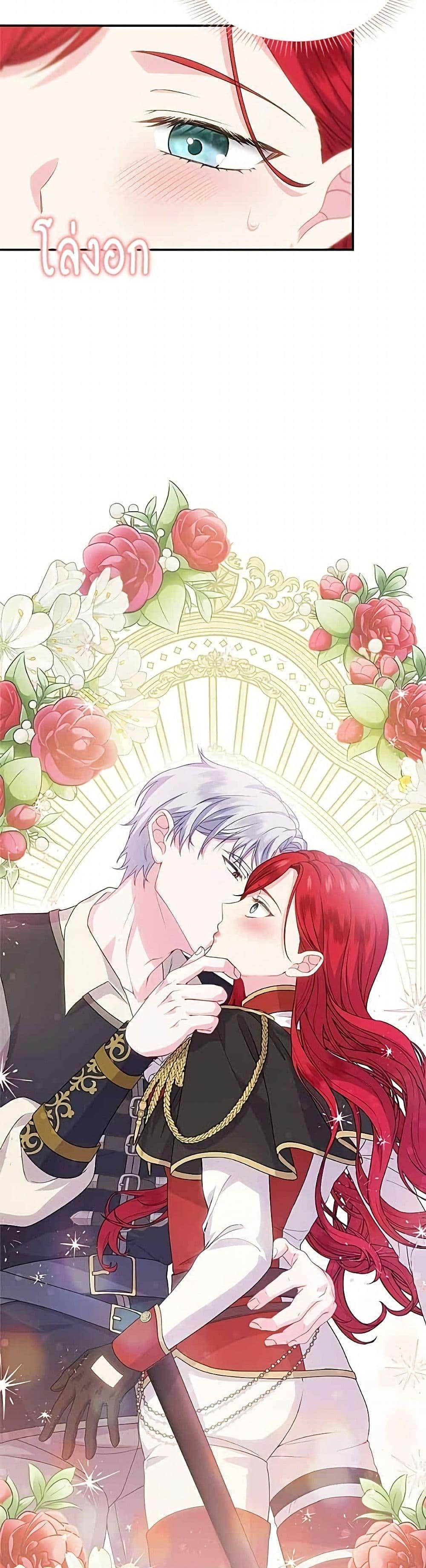 Manga-lc-com อ่านมังงะ อ่านการ์ตูน ออนไลน์ ฟรี His Recovery Magic Worked Too Well! ตอนที่ 1 2 3 4 5 6 7 8 9 10 11 12 13 14 ฟรี ไม่มีโฆษณา Manga-lc - อ่าน มังงะ อ่าน การ์ตูน ออนไลน์ อ่านมังงะ ฟรี