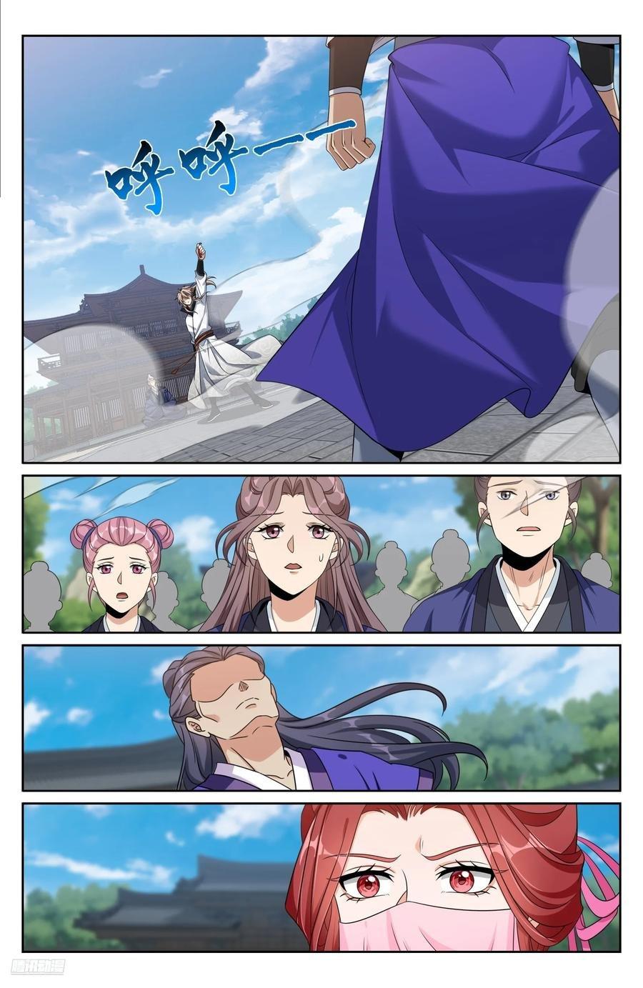 Manga-lc-com อ่านมังงะ อ่านการ์ตูน ออนไลน์ ฟรี Nightwatcher ตอนที่ 1 2 3 4 5 6 7 8 9 10 11 12 13 14 ฟรี ไม่มีโฆษณา Manga-lc - อ่าน มังงะ อ่าน การ์ตูน ออนไลน์ อ่านมังงะ ฟรี