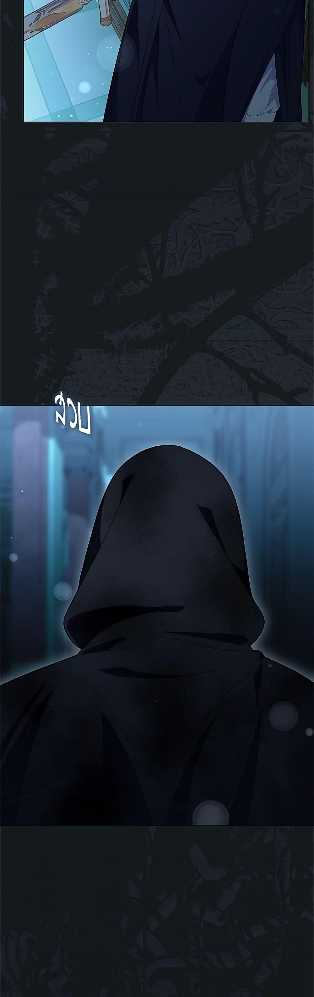 Manga-lc-com อ่านมังงะ อ่านการ์ตูน ออนไลน์ ฟรี A Transmigrator’s Privilege ตอนที่ 1 2 3 4 5 6 7 8 9 10 11 12 13 14 ฟรี ไม่มีโฆษณา Manga-lc - อ่าน มังงะ อ่าน การ์ตูน ออนไลน์ อ่านมังงะ ฟรี