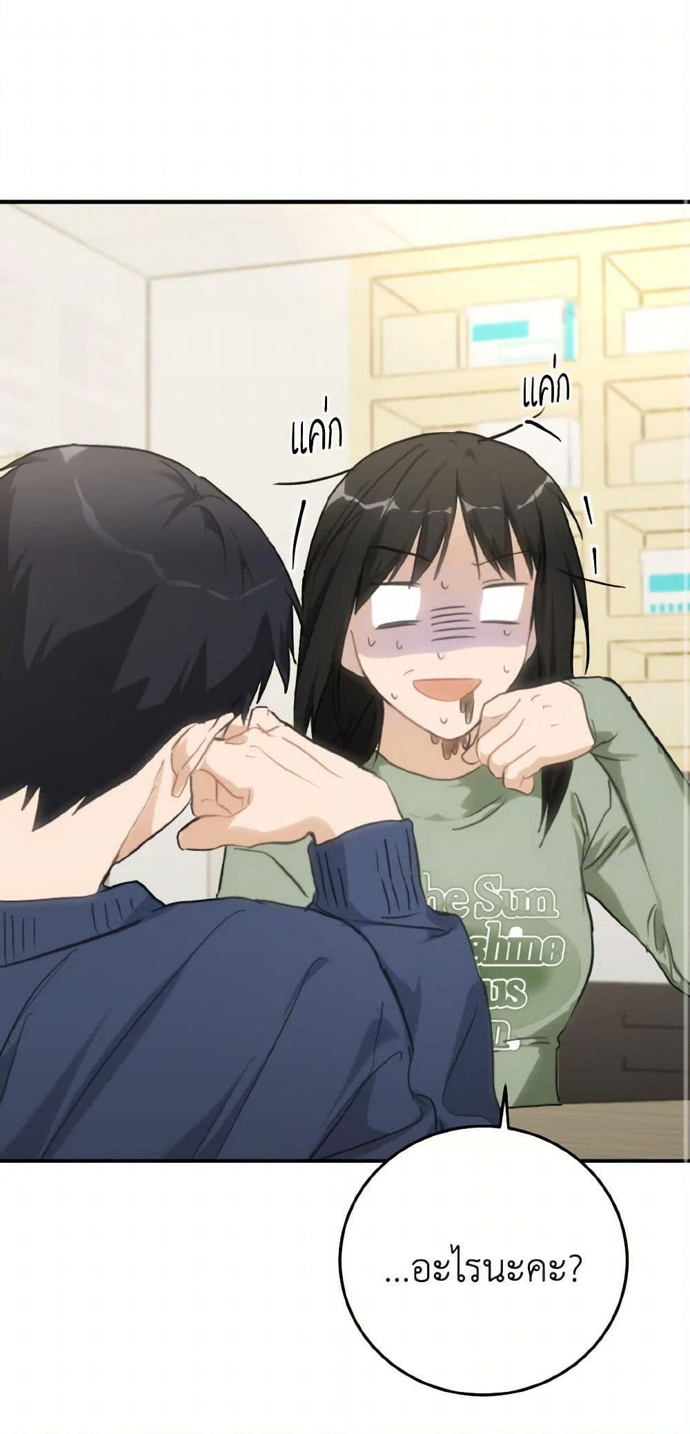 Manga-lc-com อ่านมังงะ อ่านการ์ตูน ออนไลน์ ฟรี Lovely Runner ตอนที่ 1 2 3 4 5 6 7 8 9 10 11 12 13 14 ฟรี ไม่มีโฆษณา Manga-lc - อ่าน มังงะ อ่าน การ์ตูน ออนไลน์ อ่านมังงะ ฟรี